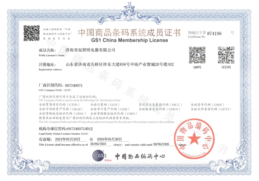 微信截图_20240514144004.png