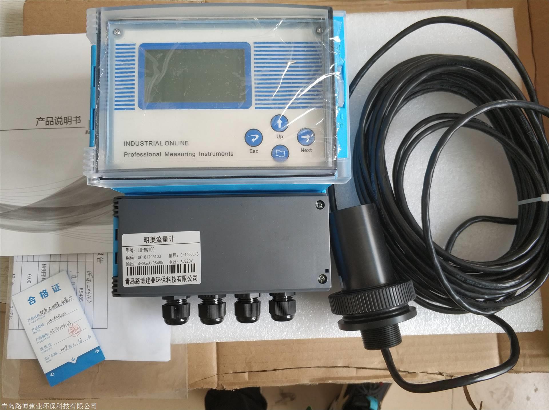 指其在 Apple Watch Ultra 3 等钛金属框架的产品上