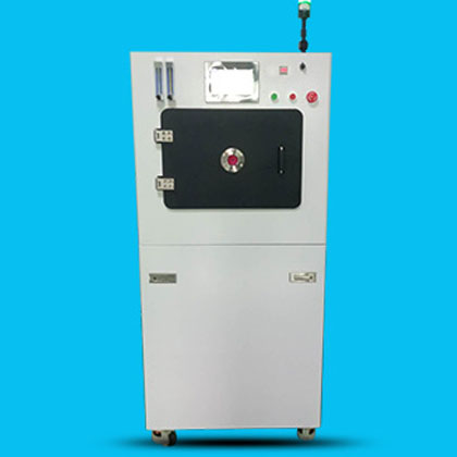 应在登录北京市政府采购电子交易平台后