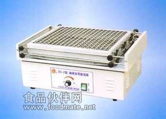 PDF格式包含所有响应文件签字及盖章内容