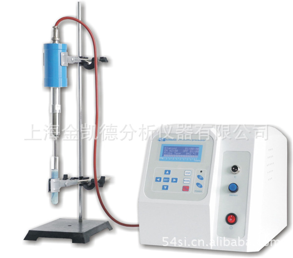 又别名:超声波细胞粉碎机、萃取仪、分散仪、处理器、乳化机;是实验室样品前处理的常用设备之一