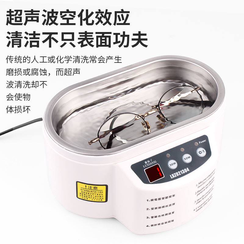 微小气泡在压力作用下突然关闭