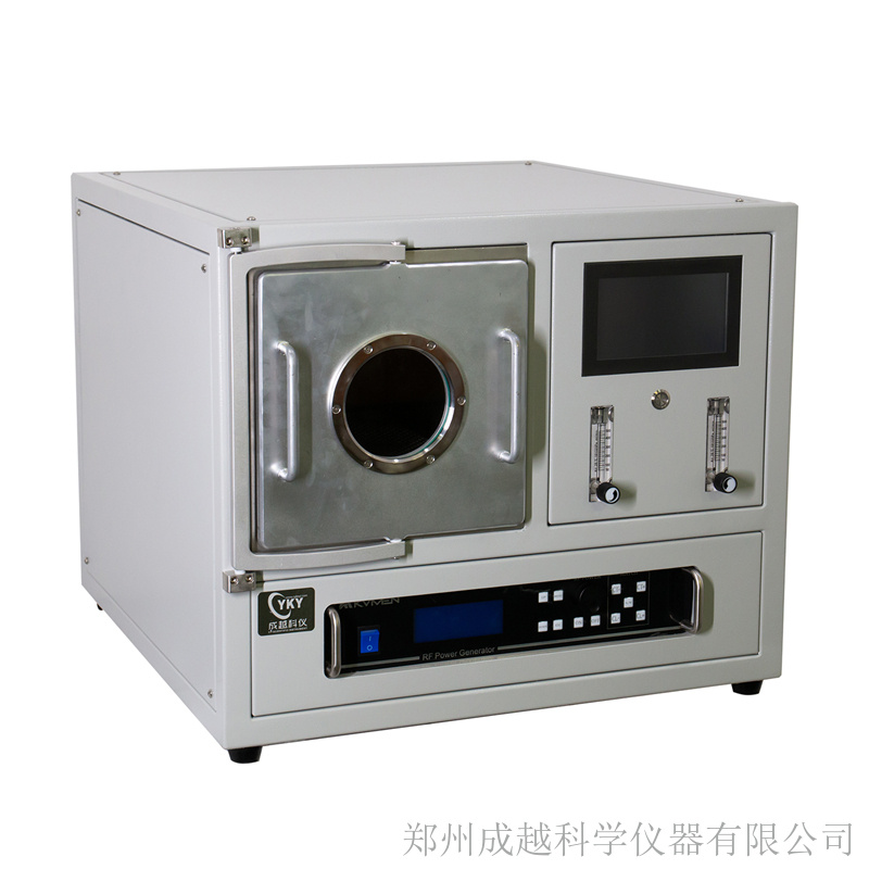 能量奇点成立于2021年