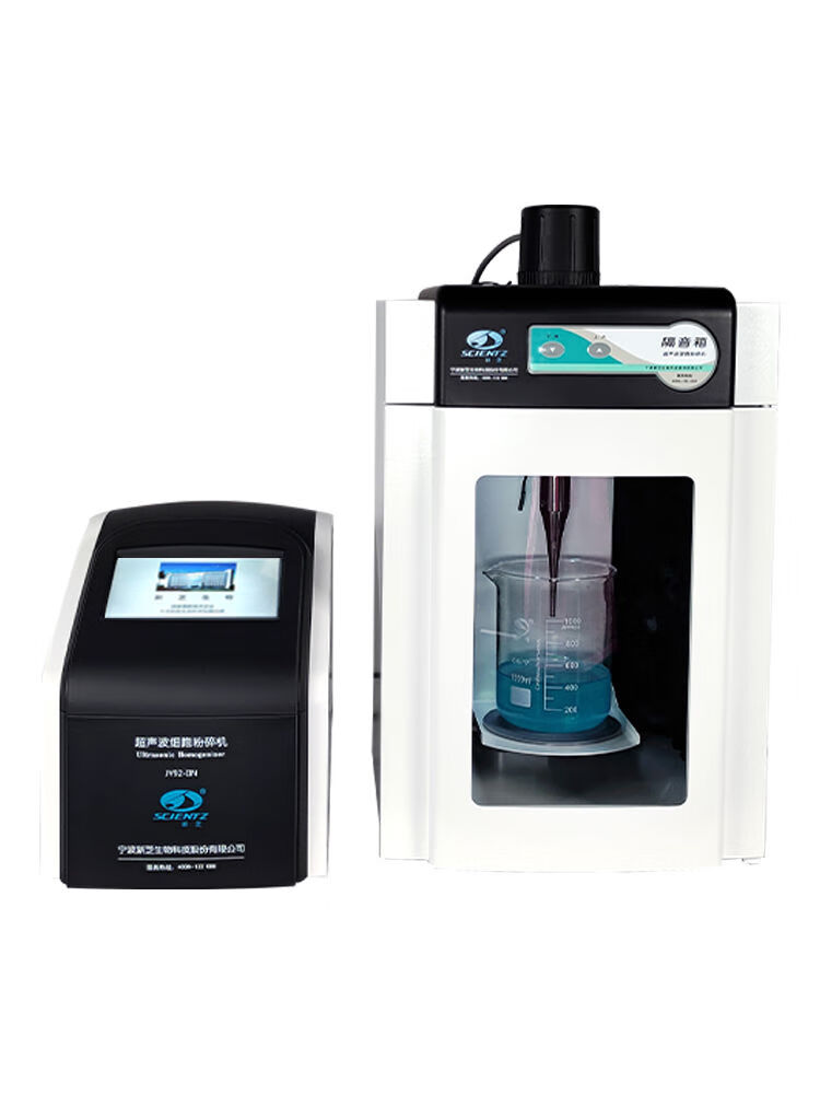 液相谱仪广泛应用于食品安全、药物分析、环境保护以及卫生防疫、农业、林业、渔业、畜牧业、制造业、石油化工、质量监督、教学研究、水利系统等领域