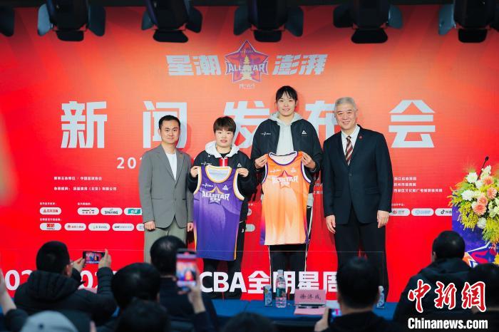 WCBA全明星周末将在杭州开赛，王思雨等明星球员