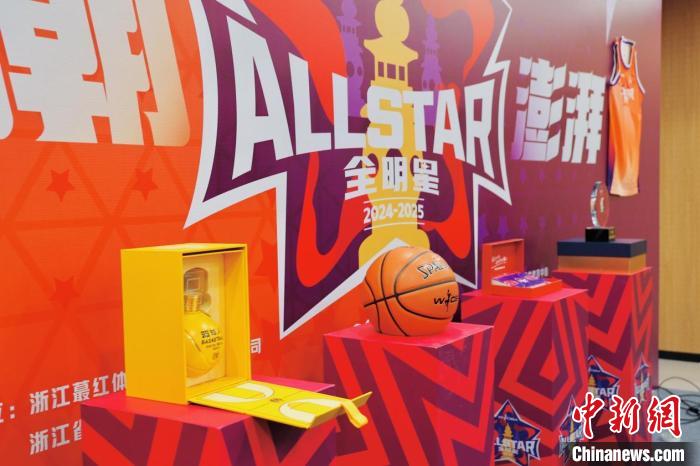 WCBA全明星周末将在杭州开赛，王思雨等明星球员