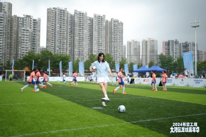 2024希望工程大湾区足球嘉年华落幕 江西贵州小将