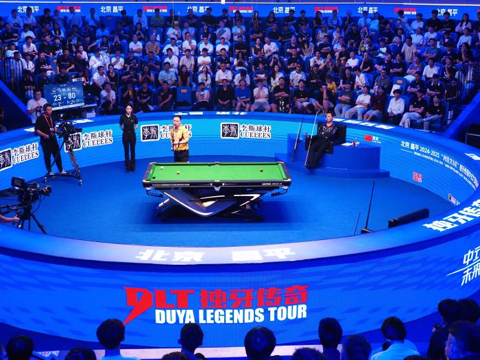 楚秉杰爆冷夺冠 中式九球新王诞生