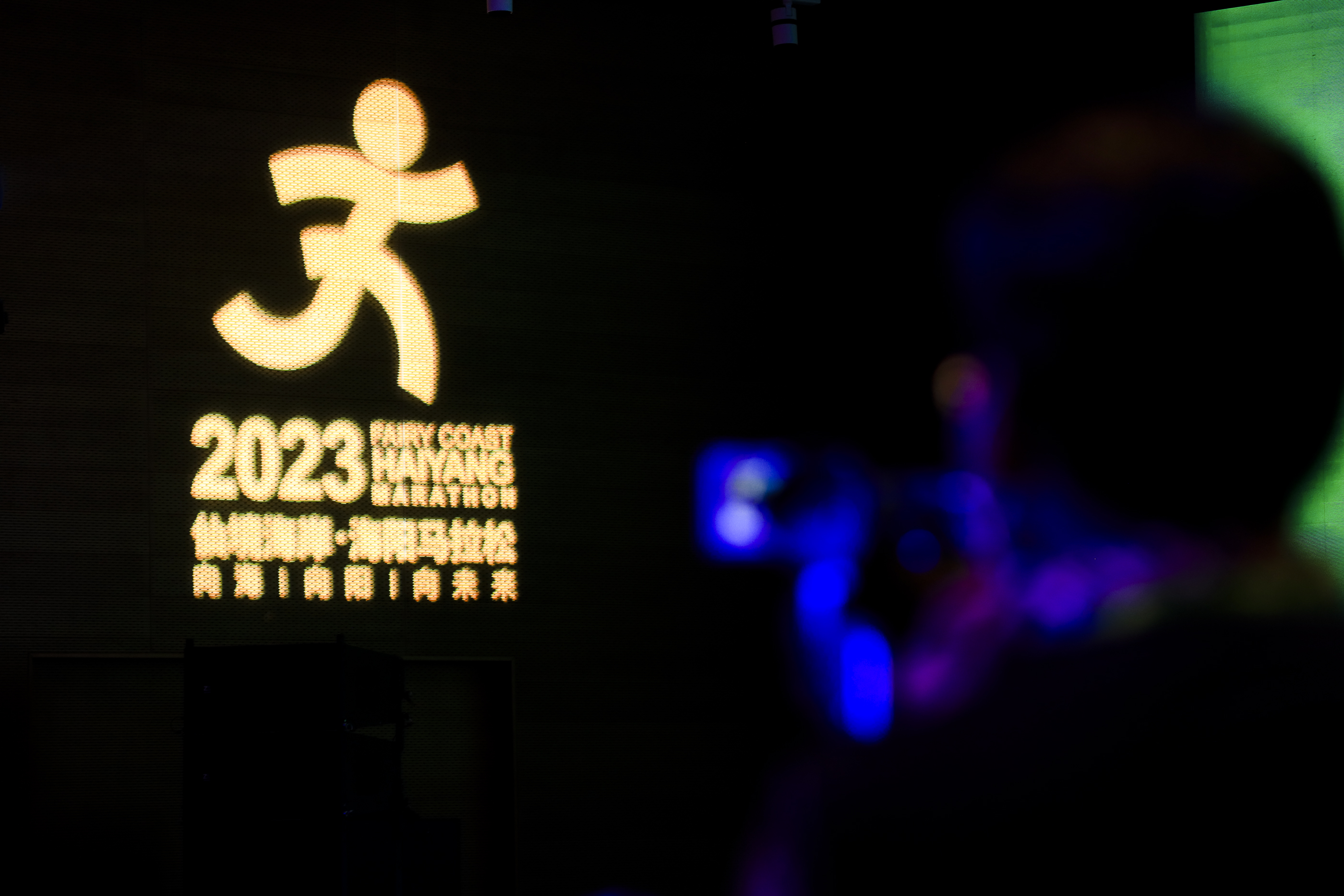 海阳马拉松5月开跑 情侣跑友可现场求婚