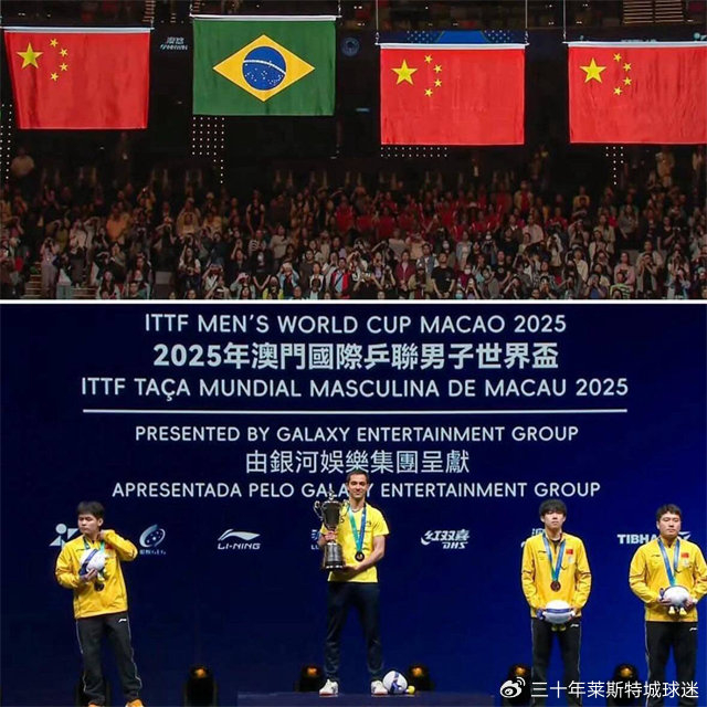 王楚钦险胜晋级8强 国乒男队陷青黄不接危机