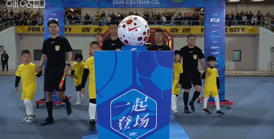 中超第7轮青岛西海岸0-0河南 战平关键球员多次错