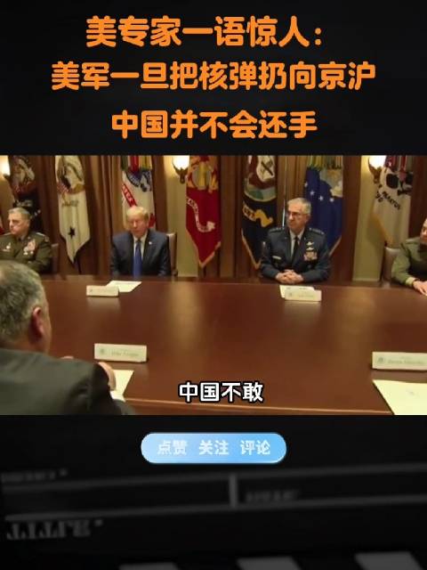 吴宜泽台球技惊四座 塞尔比防守被破 篮球赛场上